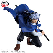 MAO - Mao - Banpresto - Vibration Stars