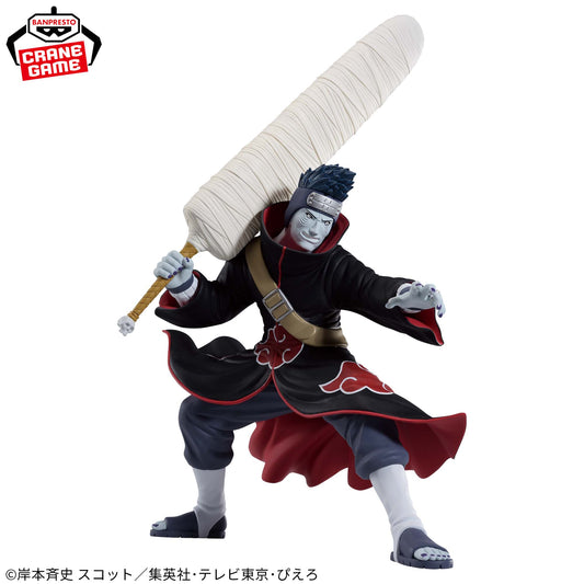 KISAME HOSHIGAKI - Naruto Shippuden - Banpresto Vibration Stars