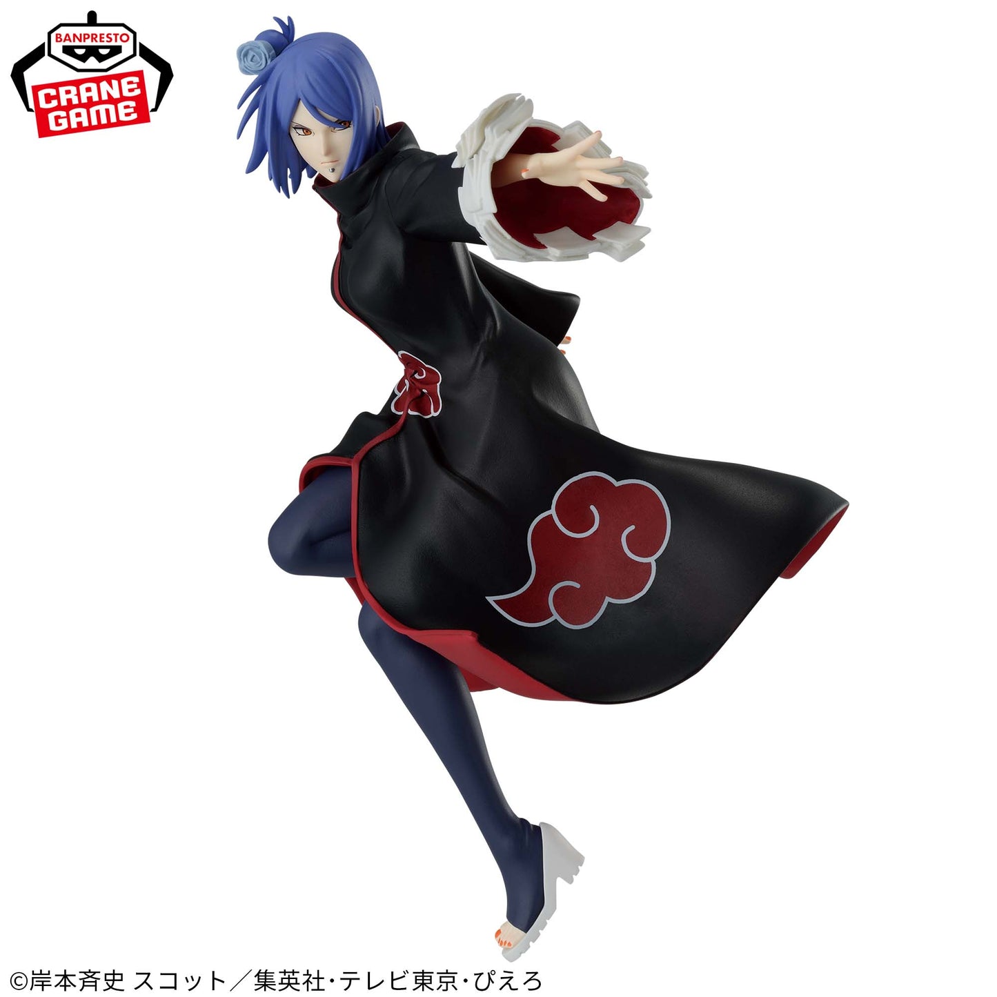 KONAN - Naruto Shippuden - Banpresto Vibration Stars