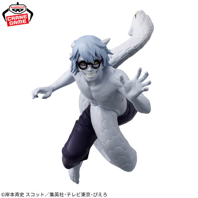 KABUTO YAKUSHI - Naruto Shippuden - Banpresto - Vibration Stars