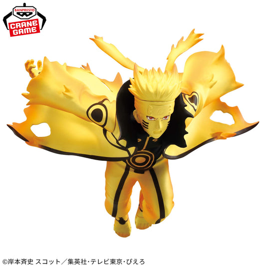 NARUTO UZUMAKI VI - Naruto Shippuden - Banpresto - Vibration Stars