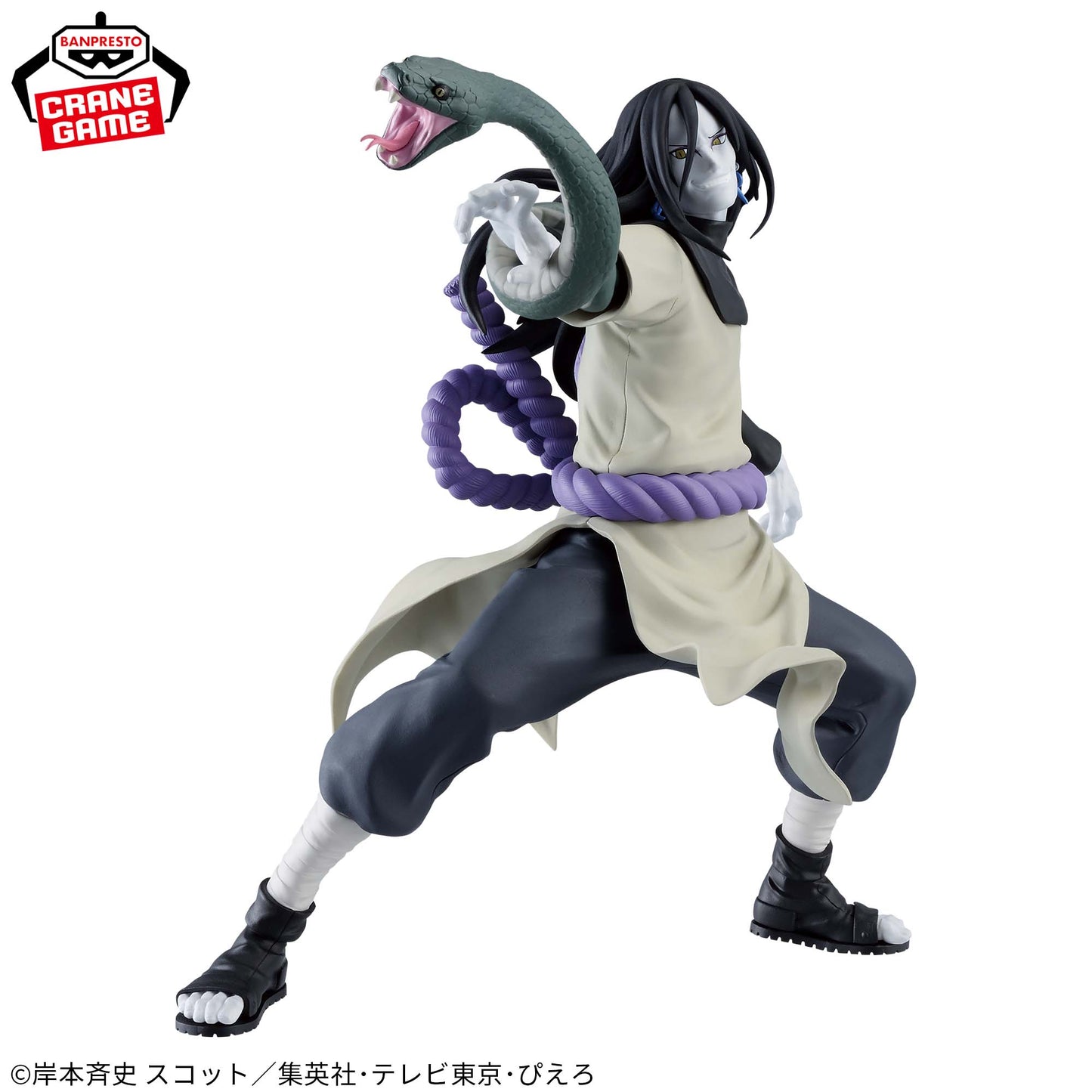 OROCHIMARU - Naruto Shippuden - Banpresto Vibration Stars