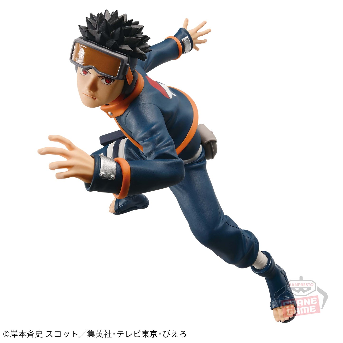 OBITO UCHIHA - Naruto Shippuden - Banpresto Vibration Stars