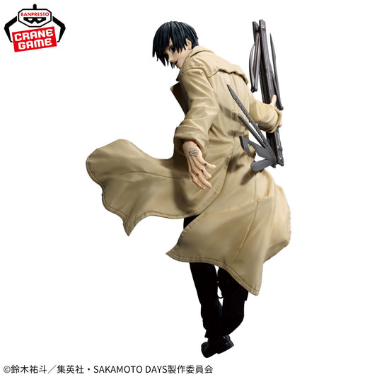 NAGUMO - Sakamoto Days - Banpresto - Vibration Stars
