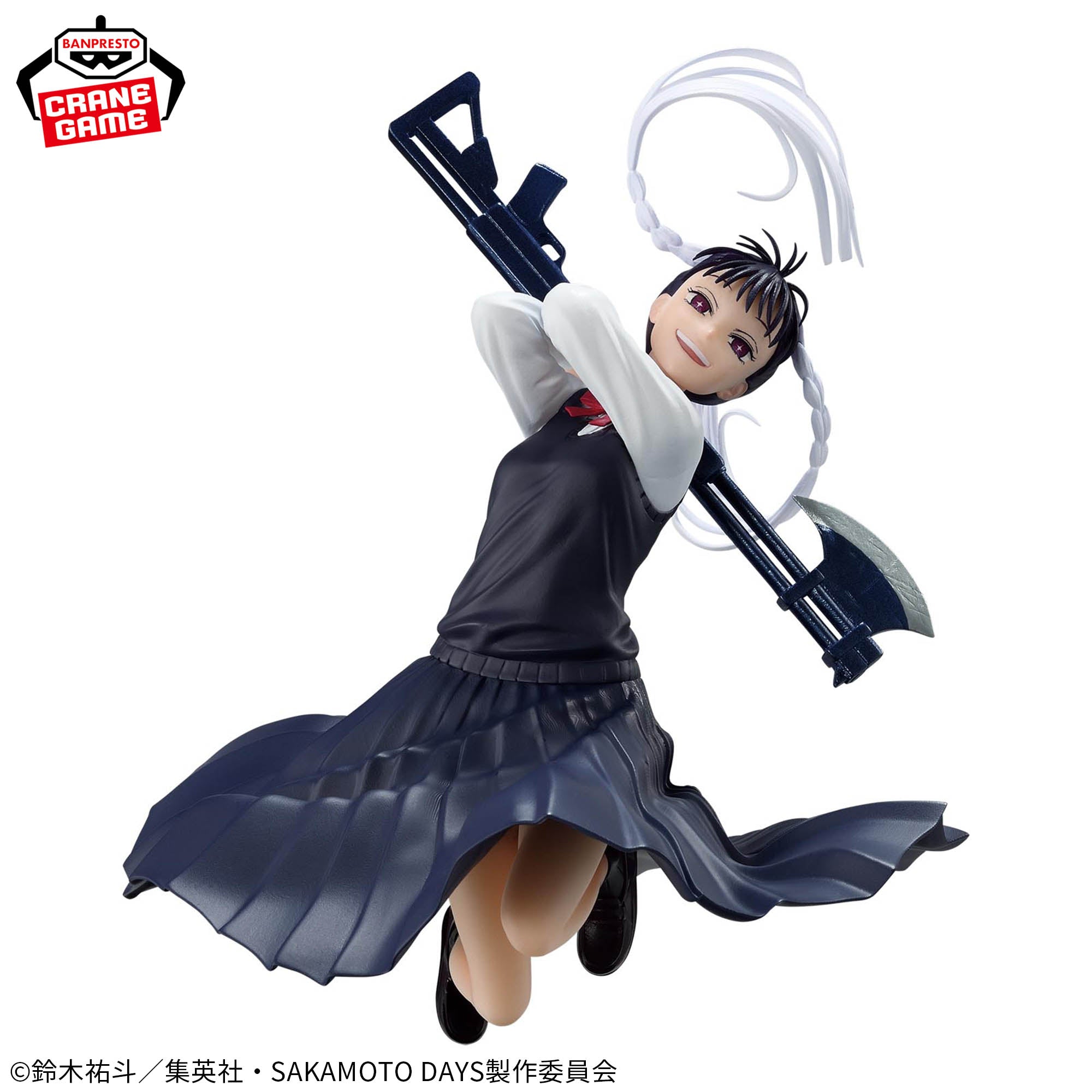 NAO TORAMARU - Sakamoto Days - Banpresto - Vibration Stars