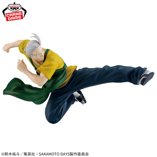 TARO SAKAMOTO II - Sakamoto Days - Banpresto - Vibration Stars