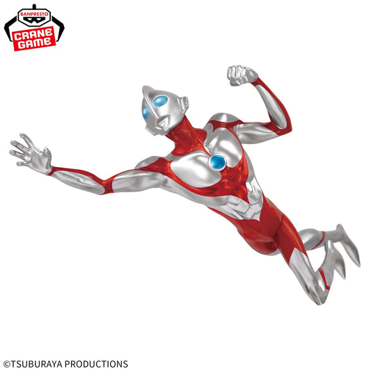 ULTRAMAN: RISING - Ultraman - Banpresto Vibration Stars