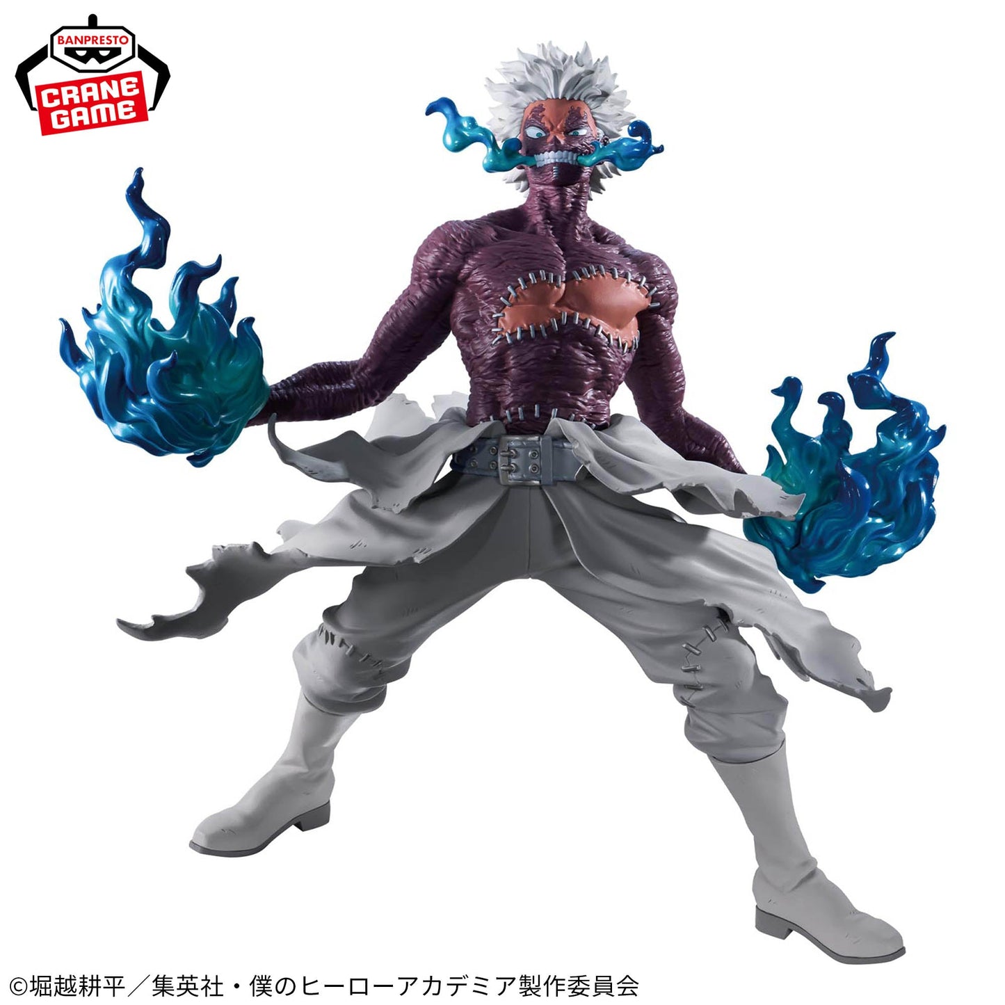DABI - My Hero Academia - Banpresto - The Evil Villains DX