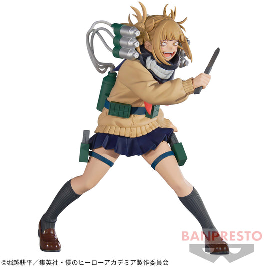 HIMIKO TOGA - My Hero Academia - Banpresto The Evil Villains DX vol.1