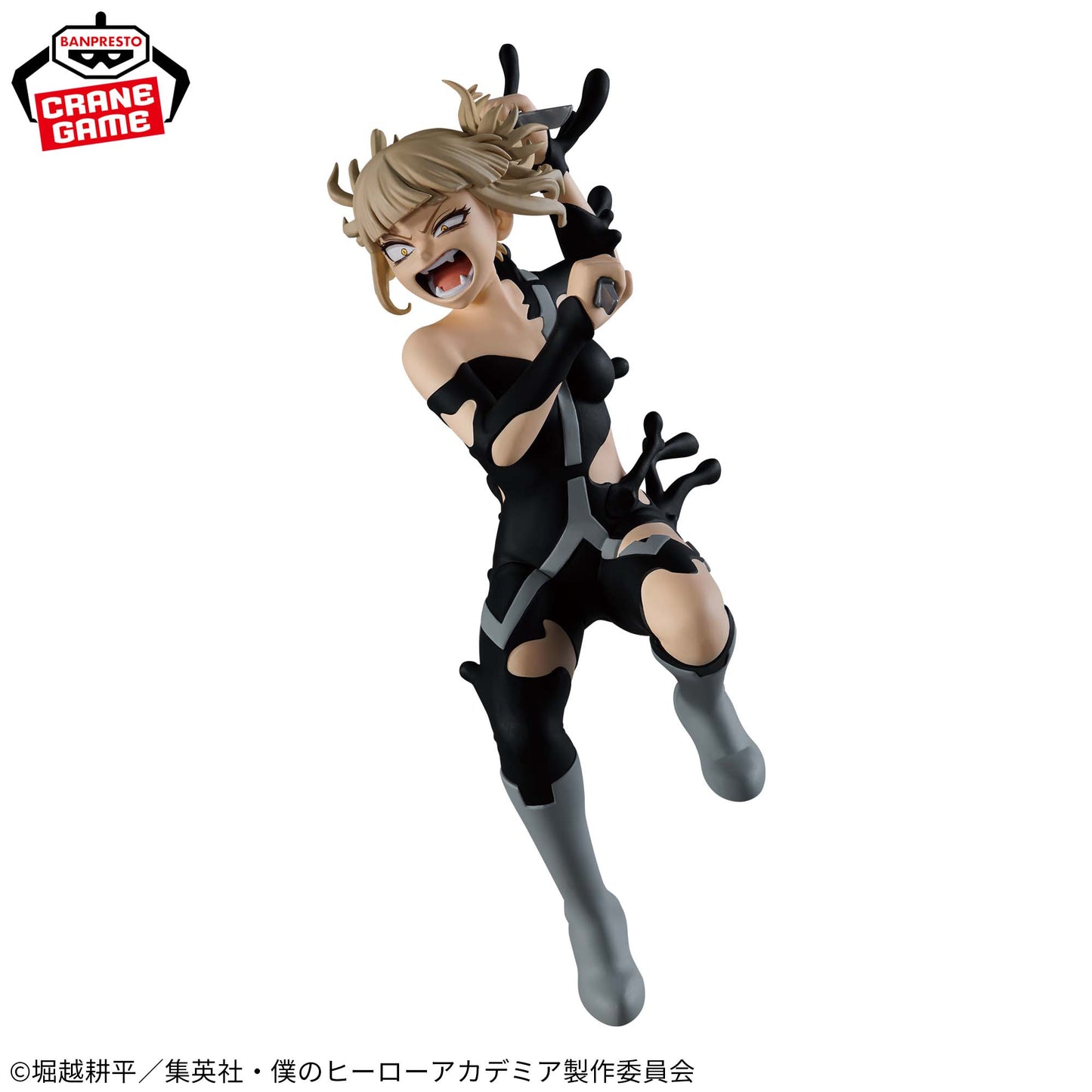 HIMIKO TOGA - IV - My Hero Academia - Banpresto - The Evil Villains DX
