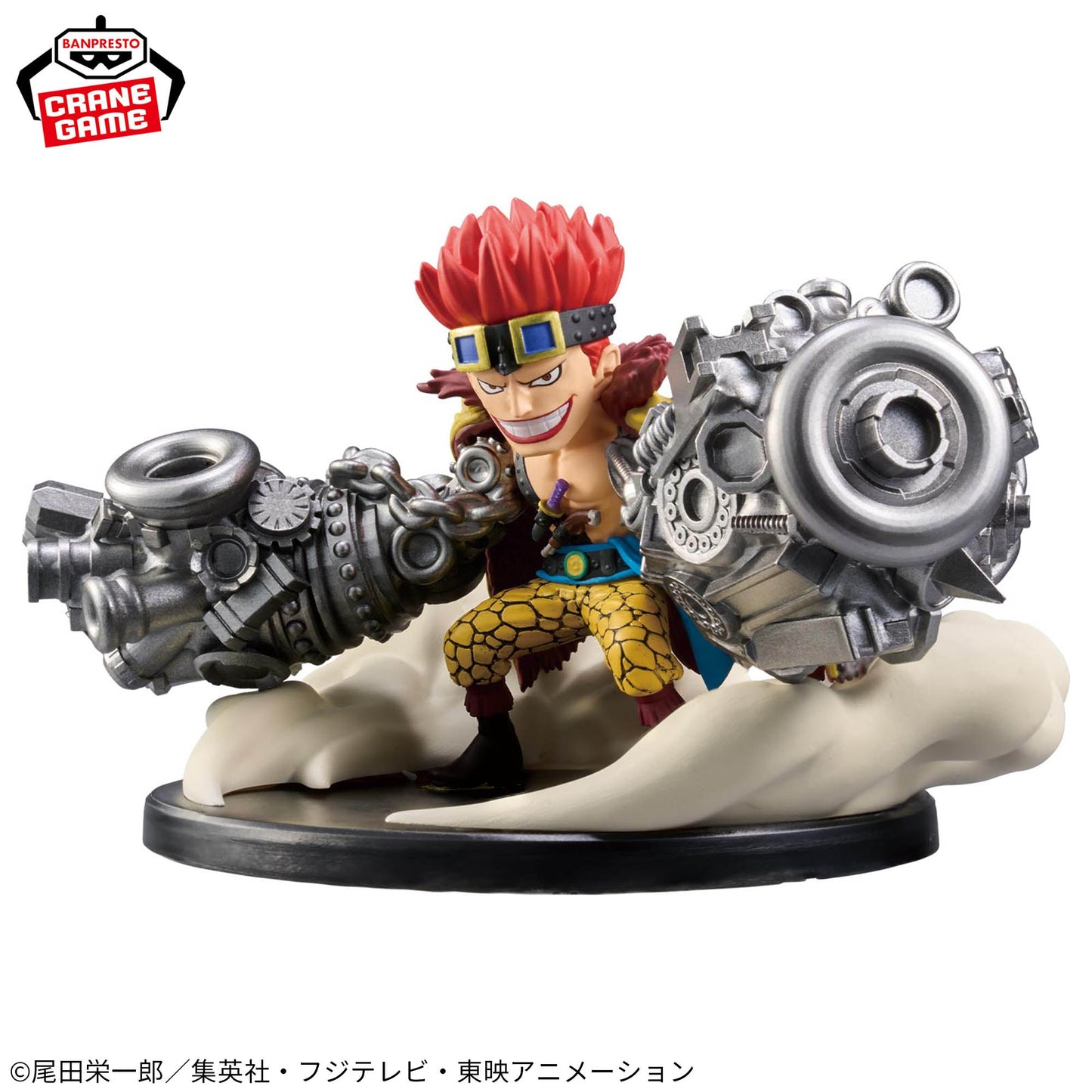 EUSTASS KID - One Piece - Banpresto - World Collectable Figure