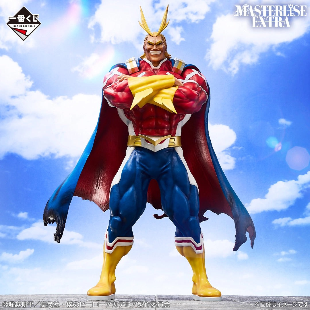 ALL MIGHT - SILVER AGE - My Hero Academia - Ichiban Kuji - Intertwined Feelings