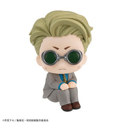 KENTO NANAMI - Jujutsu Kaisen - MegaHouse - Look Up (Relanzamiento)