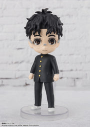 OKARUN - Dandadan - Tamashii Nations - Figuarts Mini