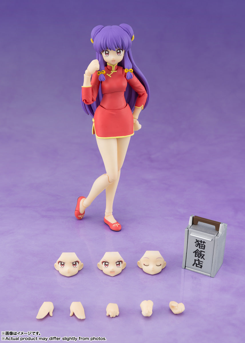 SHAMPOO - Ranma 1/2 - Tamashii Nations - S.H.Figuarts