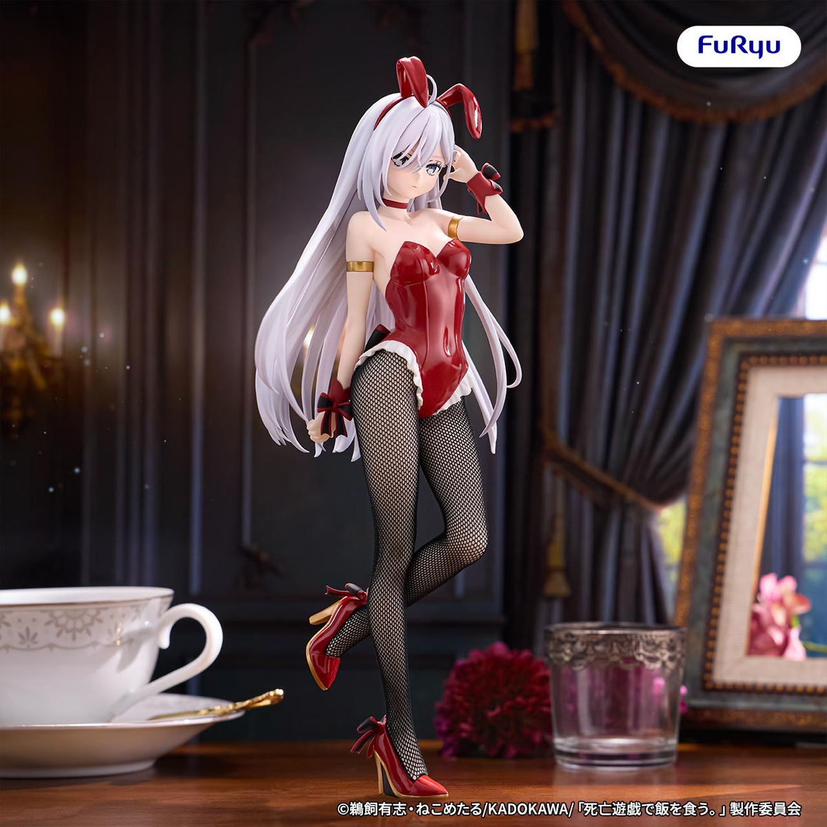 YUKI SORIMACHI - Shiboyugi - Furyu - BiCute Bunnies
