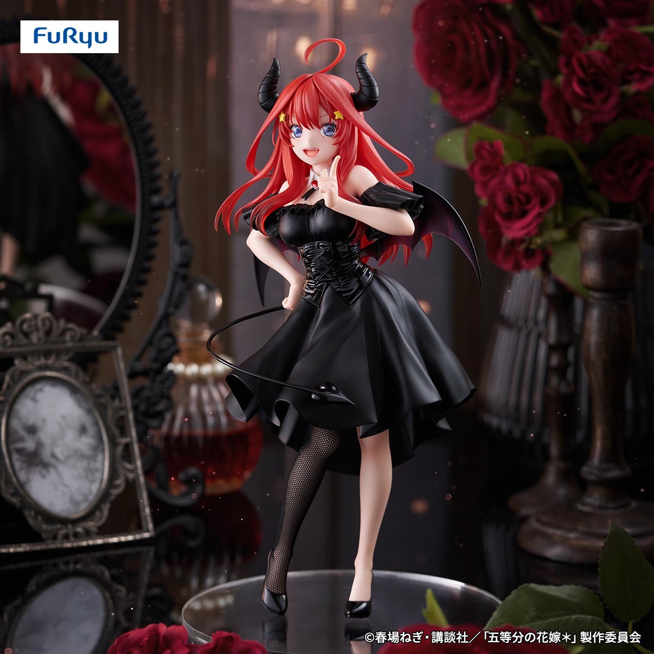 ITSUKI NAKANO - Go Toubun no Hanayome - Furyu - BiCute Dark
