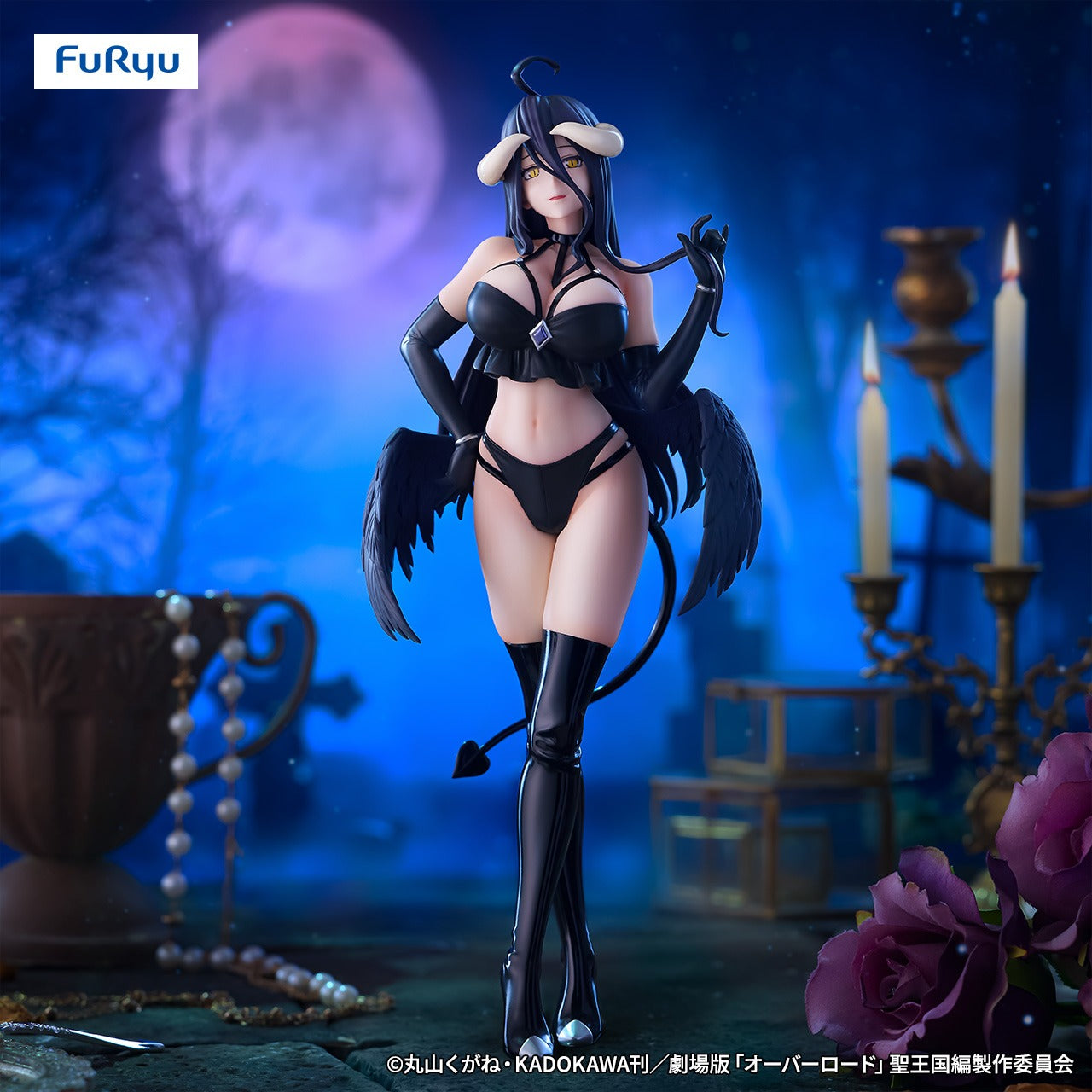 ALBEDO - Overlord - Furyu - BiCute Dark