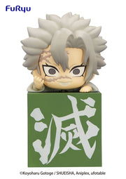 SANEMI SHINAZUGAWA - Kimetsu No Yaiba - Furyu - Hikkake