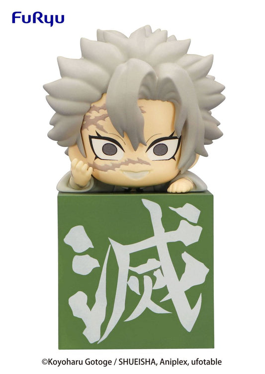 SANEMI SHINAZUGAWA - Kimetsu No Yaiba - Furyu - Hikkake