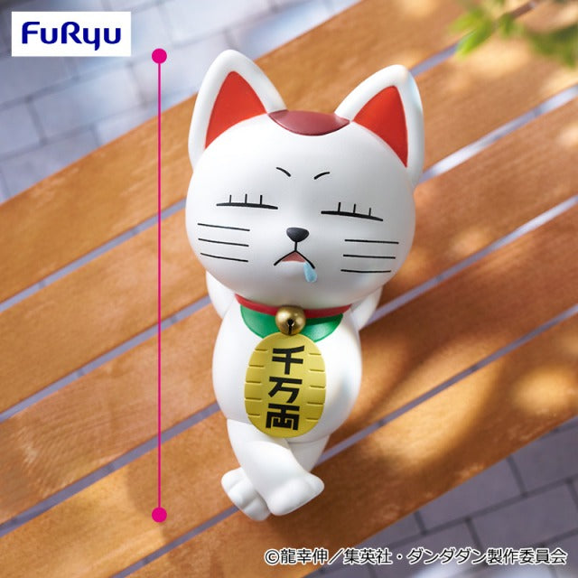 TURBO BABA - Dandadan - Furyu - Noodlestopper