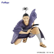 NOBUNAGA - Hunter X Hunter - Furyu - Noodlestopper
