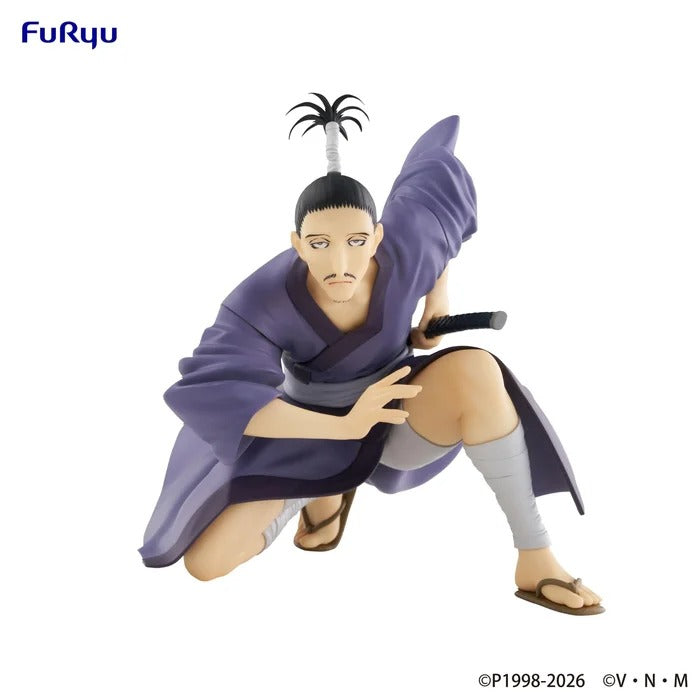 NOBUNAGA - Hunter X Hunter - Furyu - Noodlestopper