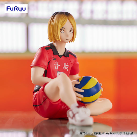 KENMA KOZUME - Haikyuu!! - Furyu Noodlestopper