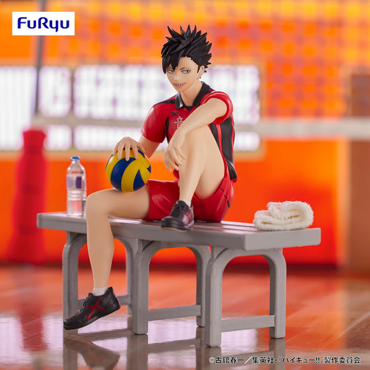 TETSURO KUROO - Haikyuu!! - Furyu Noodlestopper