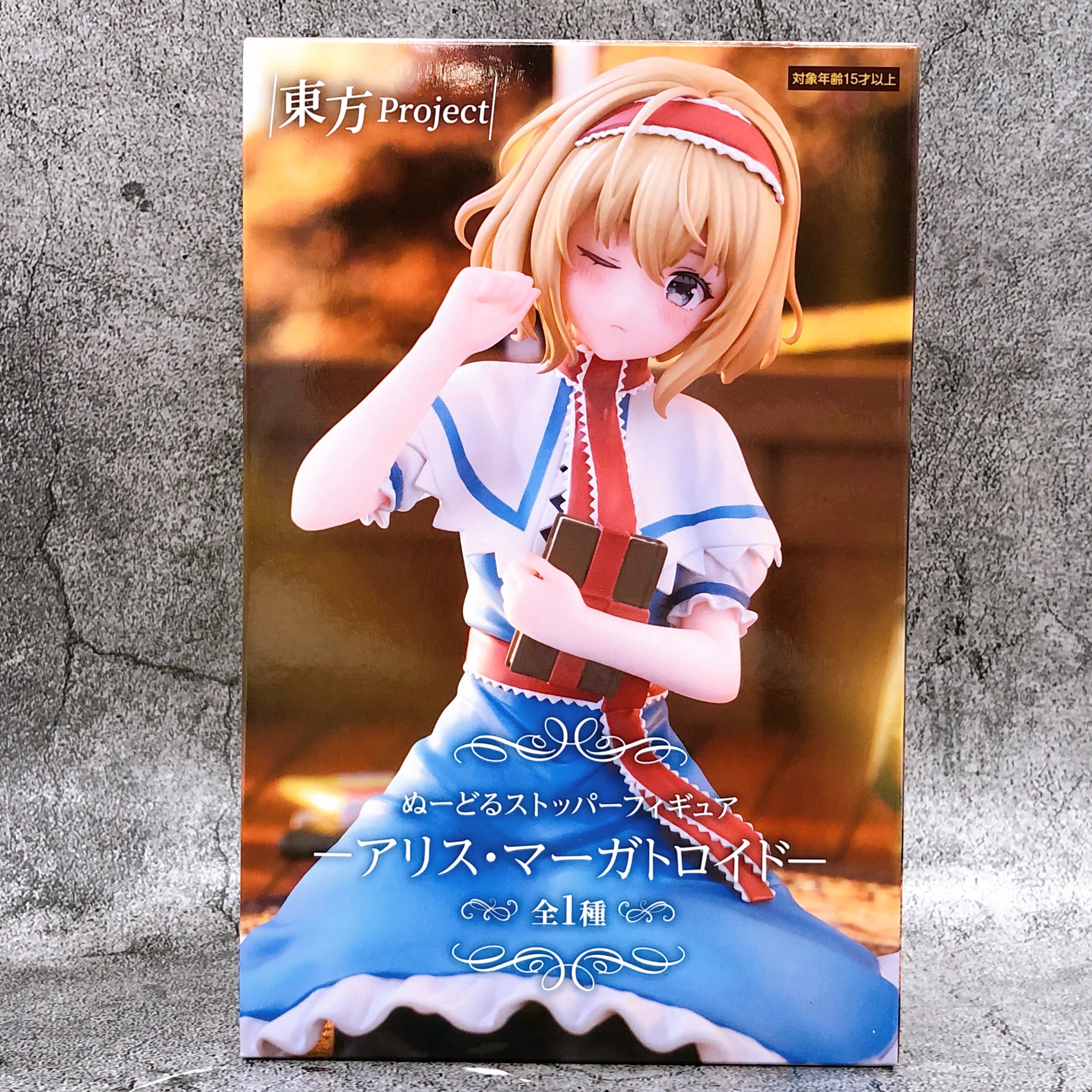 ALICE MARGATROID - Touhou Project - Furyu - Noodlestopper