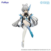 LUO TIANYI - CODE LUO VER. - VSinger - Furyu - Noodlestopper