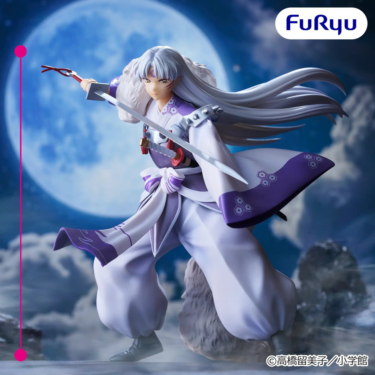 SESSHOMARU - Inuyasha - Furyu - Trio Try It
