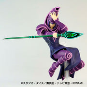MAGO OSCURO - Yugioh - Equal Arts