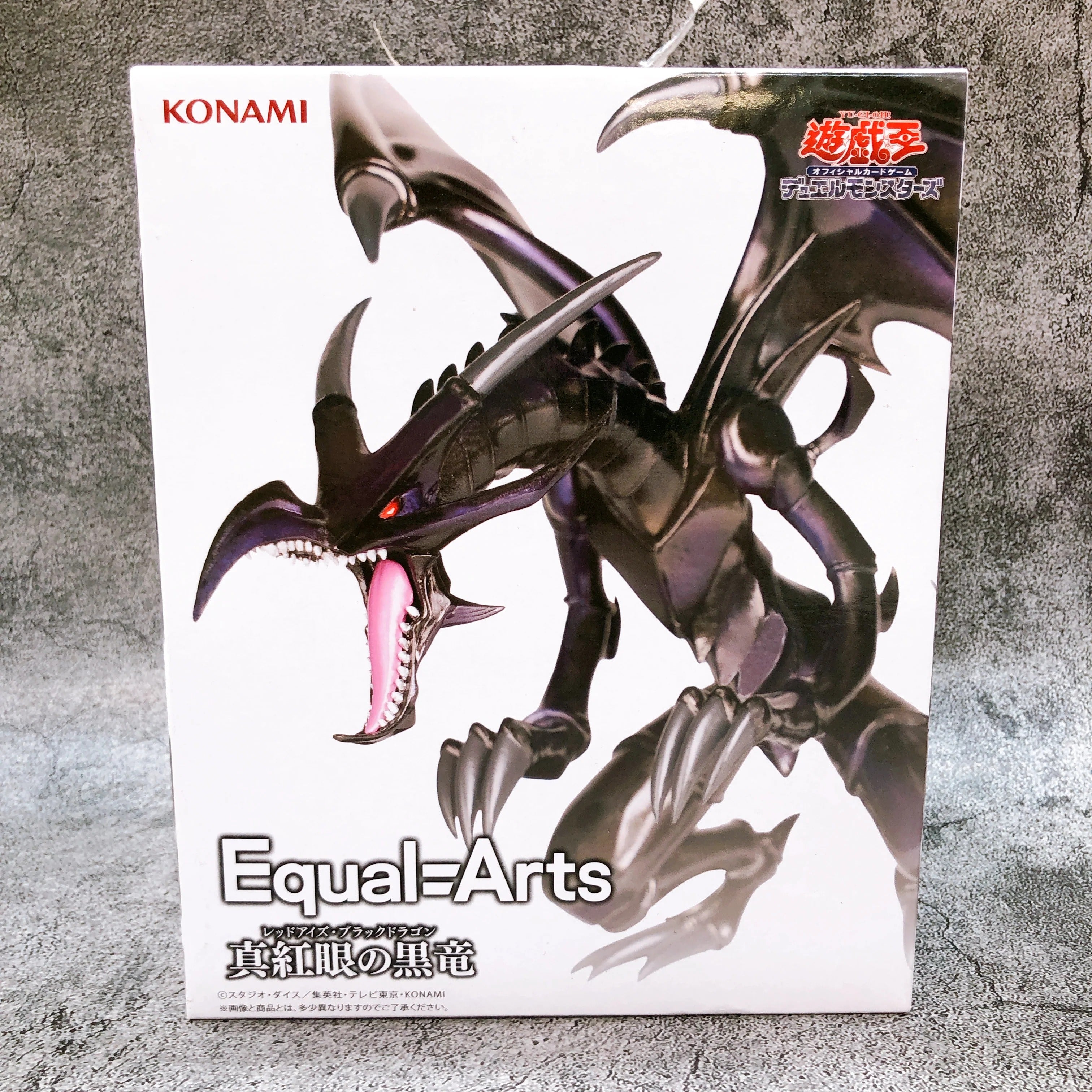 RED EYES BLACK DRAGON - Yugioh - Konami - Equal Arts
