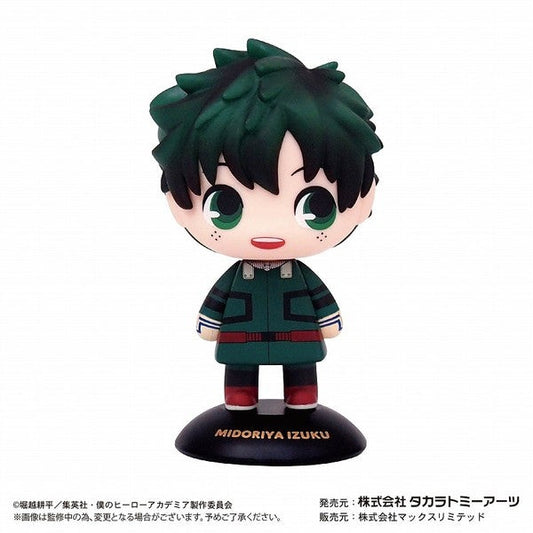 IZUKU MIDORIYA - My Hero Academia - YuraYura Head