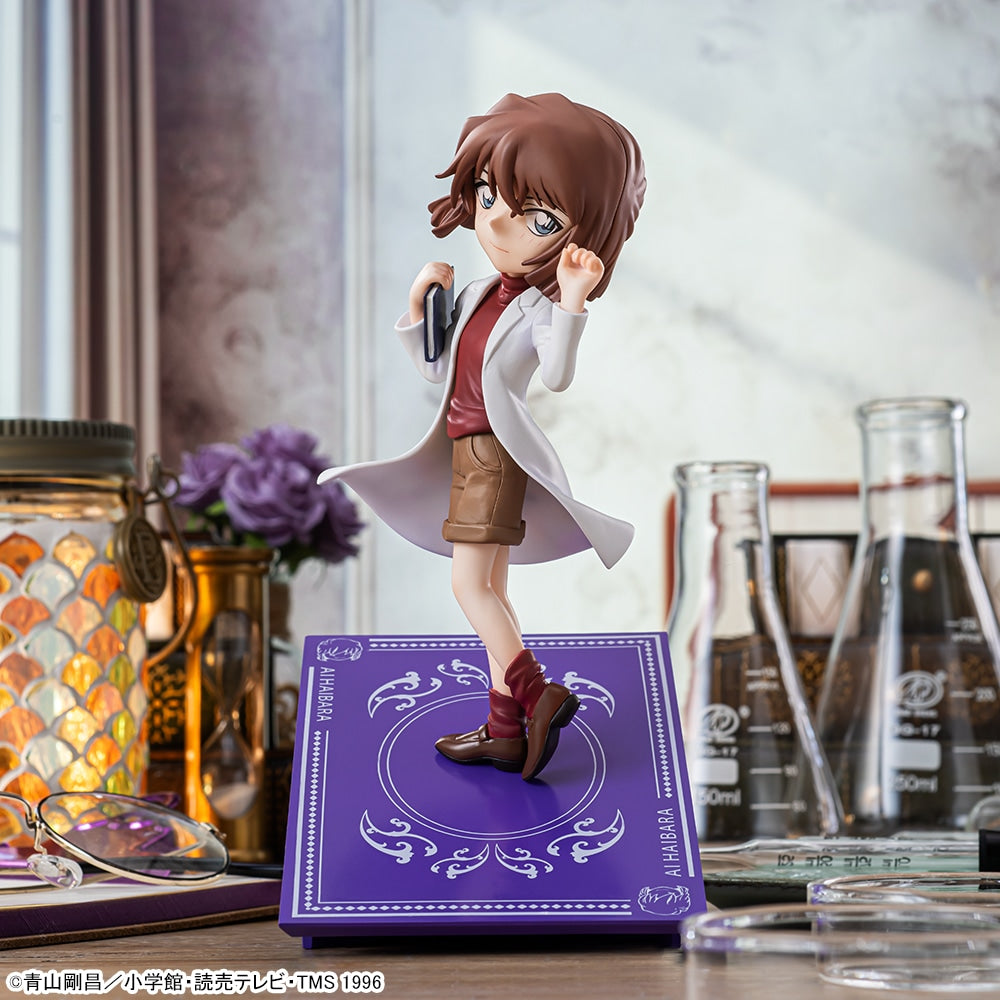 AI HAIBARA - Detective Conan - Luminasta