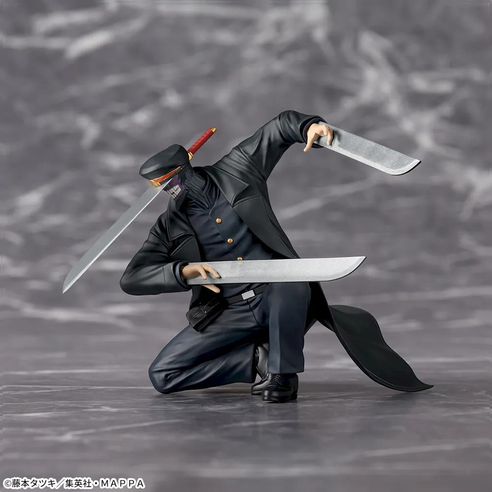 SAMURAI SWORD - Chainsaw Man - Segaplaza - Chokonose
