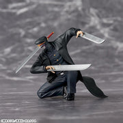 SAMURAI SWORD - Chainsaw Man - Segaplaza - Chokonose
