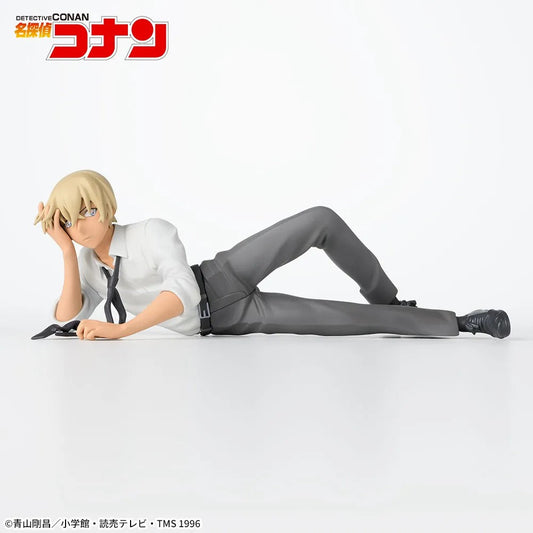 REI FURUYA - LYING DOWN VER. - Detective Conan - Segaplaza - Chokonose