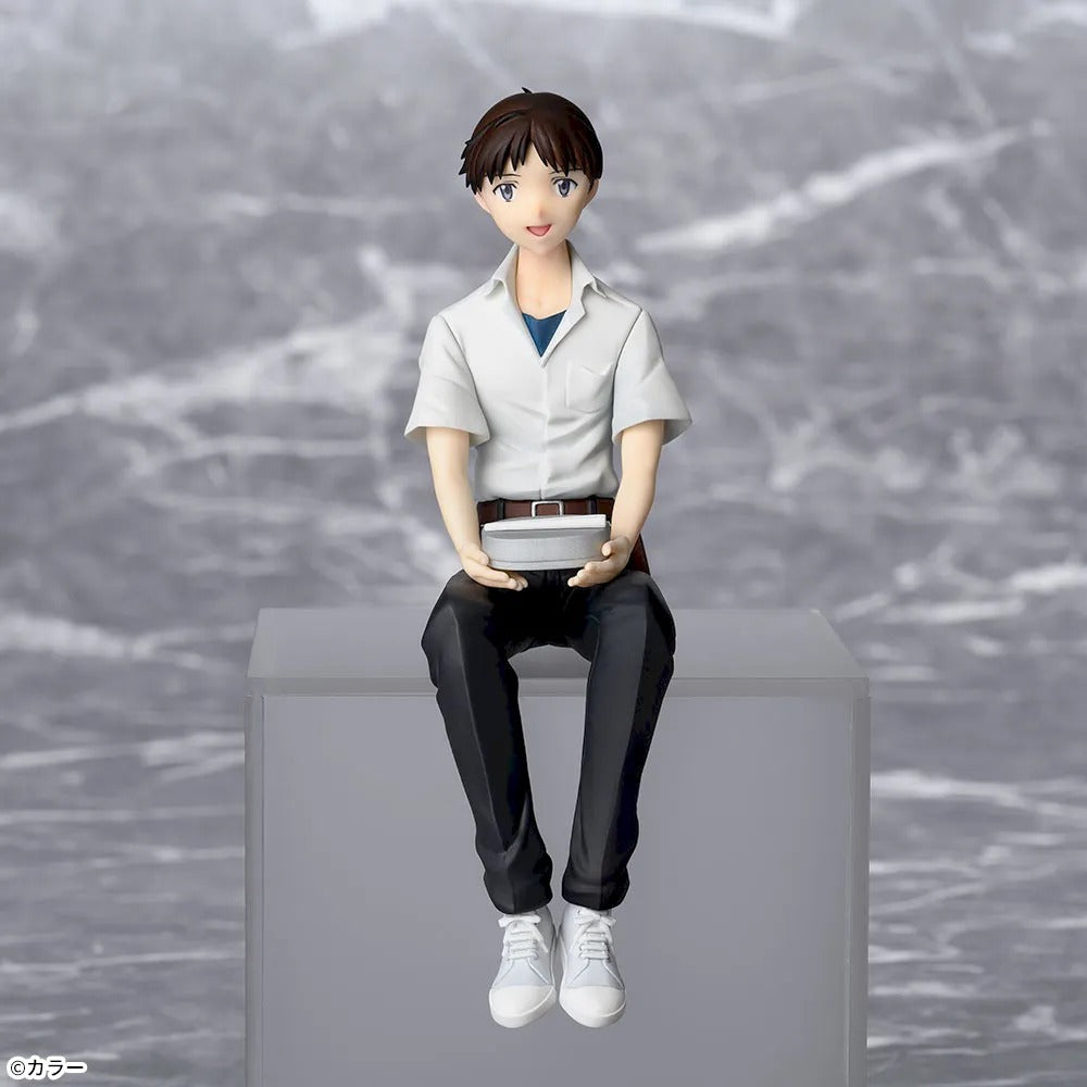SHINJI IKARI - Neon Genesis Evangelion - Segaplaza - Chokonose