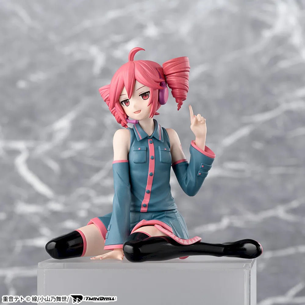 TETO KASANE - UTAU - Segaplaza - Chokonose