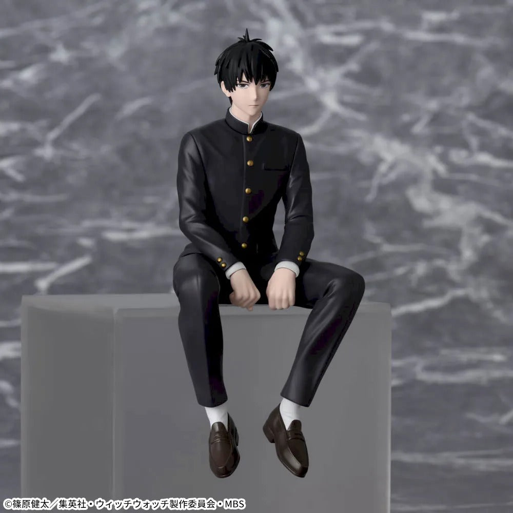 MORIHITO OTOGI - Witch Watch - Segaplaza - Chokonose