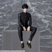 MORIHITO OTOGI - Witch Watch - Segaplaza - Chokonose