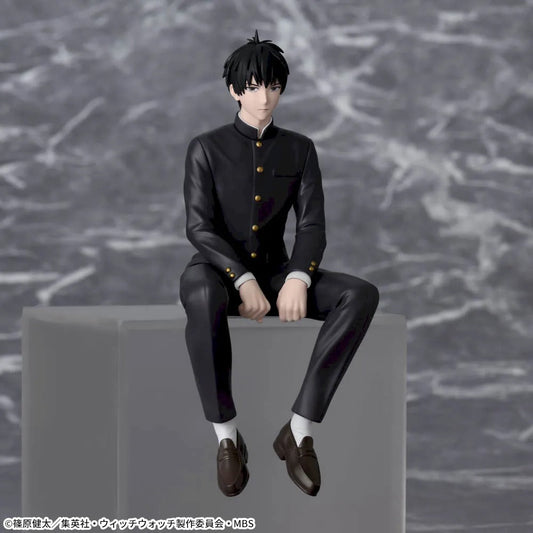 MORIHITO OTOGI - Witch Watch - Segaplaza - Chokonose