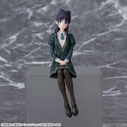 NEMU MIYAO - Witch Watch - Segaplaza - Chokonose