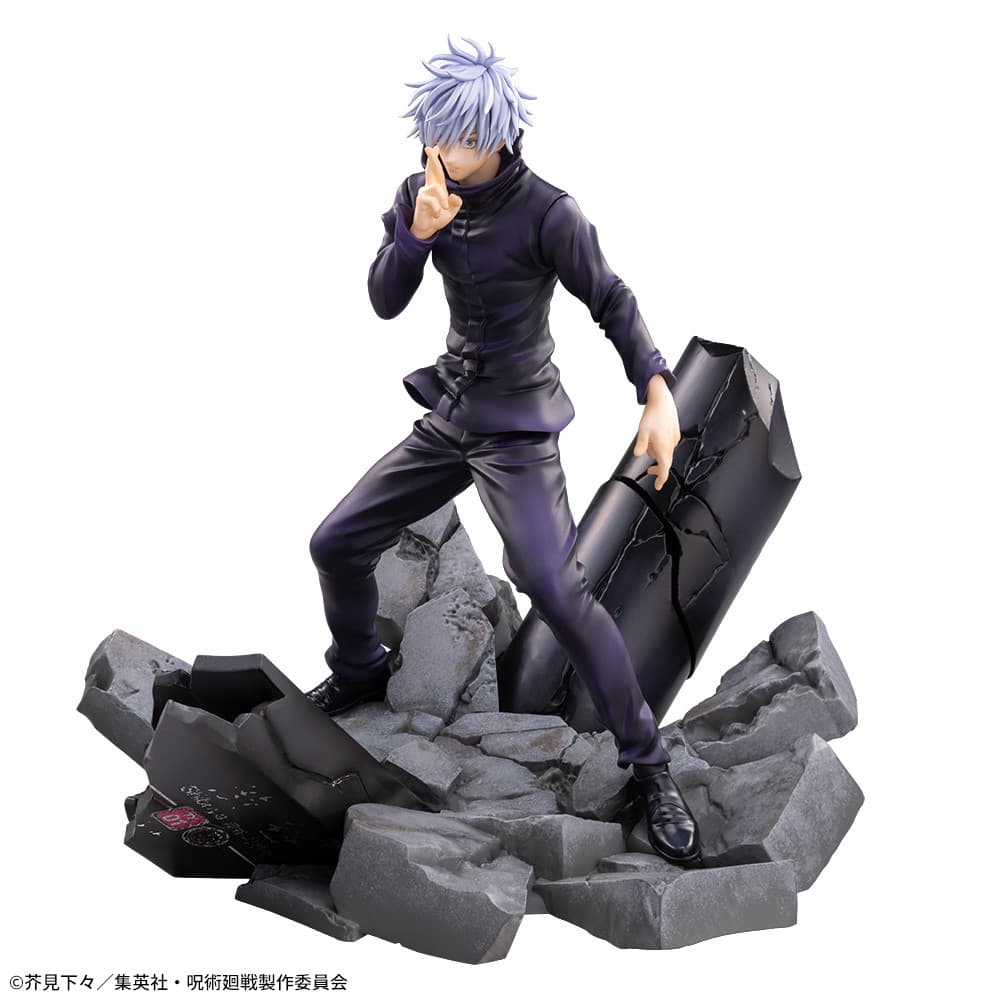 SATORU GOJO - EXPANSIÓN DE DOMINIO - INCIDENTE SHIBUYA - Jujutsu Kaisen - Segaplaza Figurizmalpha