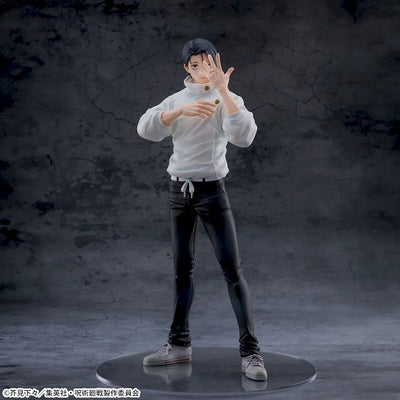 YUTA OKKOTSU - Jujutsu Kaisen - Segaplaza - Figurizmalpha