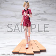 KENMA KOZUME - Haikyuu!! - Segaplaza - High Premium Figure