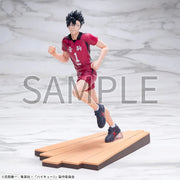 TETSURO KUROO - Haikyuu!! - Segaplaza - High Premium Figure