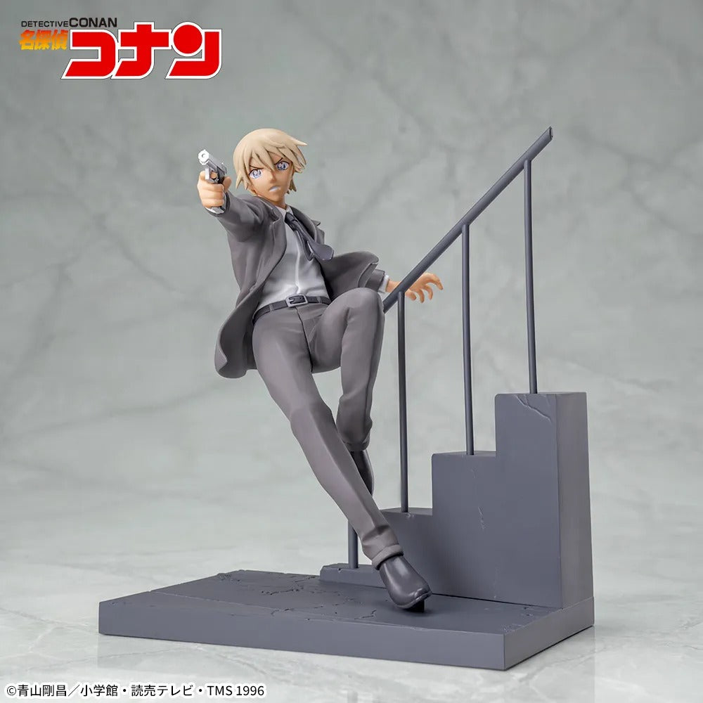 REI FURUYA - Detective Conan - Segaplaza - Luminasta